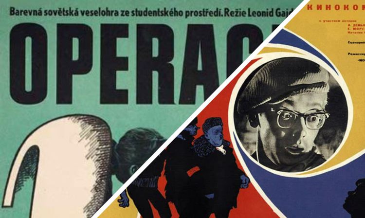 Трудности перевода: как советские фильмы называли за рубежом