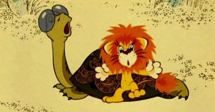 Как создавали мультфильм про Львенка и Черепаху?