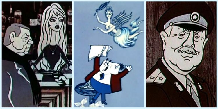 Какие мультфильмы для взрослых создавали в СССР?